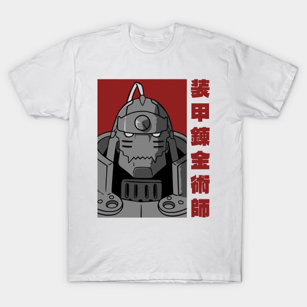 Alphonse T-Shirt by Brok Design